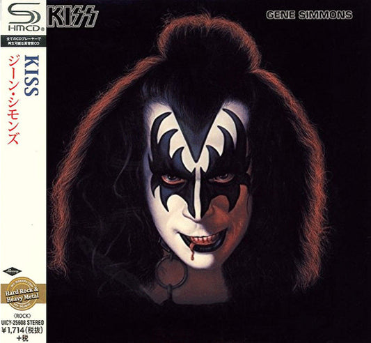 SIMMONS, GENE - KISS : GENE SIMMONS (JAPANESE EDITION) - CD