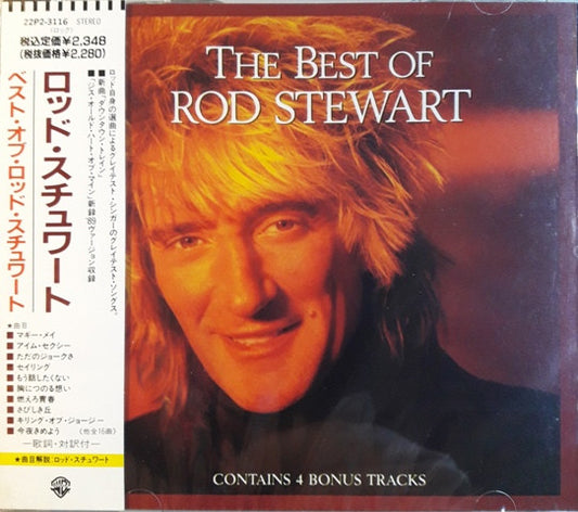 STEWART, ROD - BEST OF ROD STEWART - CD