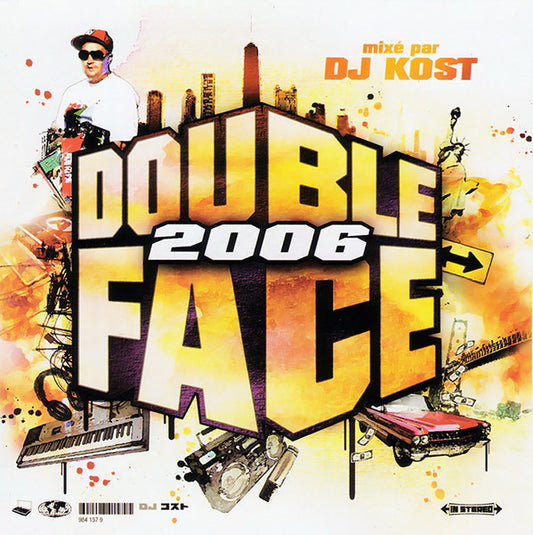 RAMBAL - HOLD YOUR FIRE - CD