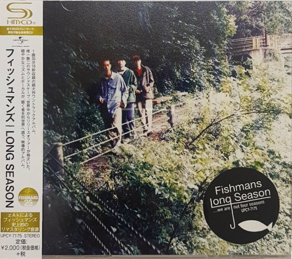 FISHMANS - LONG SEASON - CD