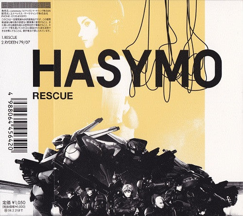 HASYMO / YELLOW MAGIC ORCHESTRA - RESCUE / RYDEEN 79/07 : 2 TRACK CD - CD