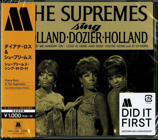 SUPREMES - SUPREMES SING HOLLAND ... : 2019 REISSUE - CD