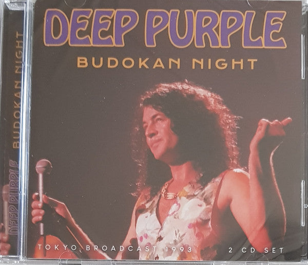 DEEP PURPLE - BUDOKAN NIGHT: 2CD SET - CD