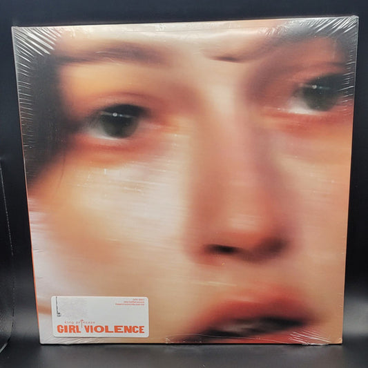 KING PRINCESS - GIRL VIOLENCE : CREAM VINYL - LP