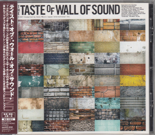 SPECTOR, PHIL - TASTE OF THE WALL OF SOUND - CD