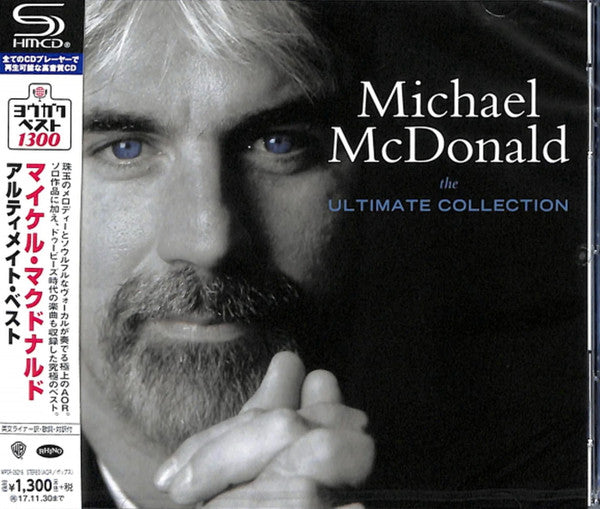 MCDONALD, MICHAEL - ULTIMATE COLLECTION - CD