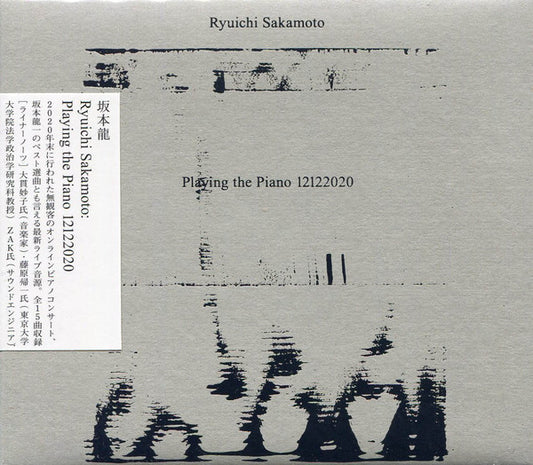 SAKAMOTO, RYUICHI - PLAYING THE PIANO 12122020 - CD
