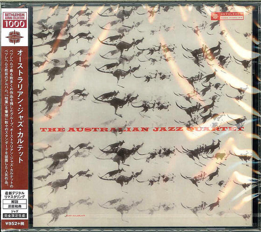 AUSTRALIAN JAZZ QUARTET - AUSTRALIAN JAZZ QUARTET - CD