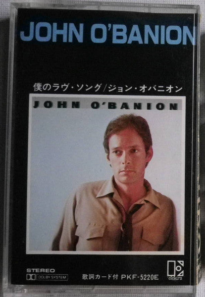 O'BANION, JOHN - JOHN O'BANION (CASSETTE) - CS