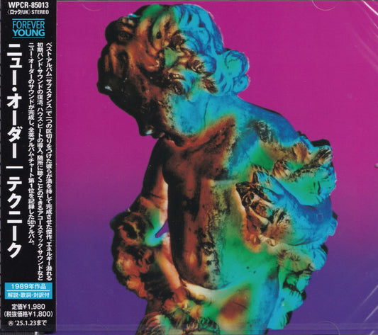 NEW ORDER - TECHNIQUE : 2024 REISSUE - CD