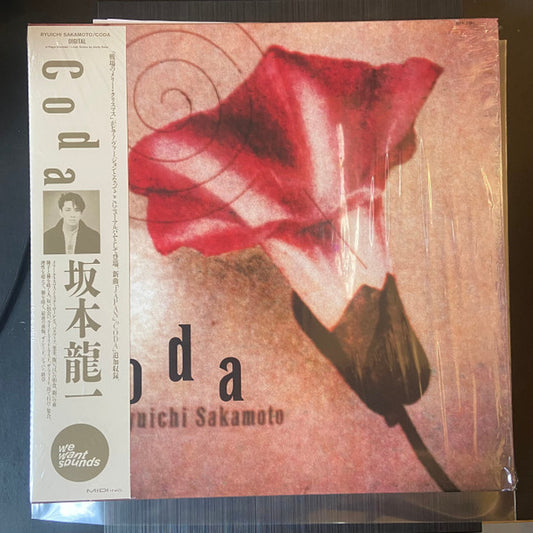 SAKAMOTO, RYUICHI - CODA : 2024 REMASTER - LP