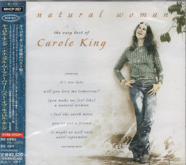 KING, CAROLE - A NATURAL WOMAN VERY BEST OF - CD