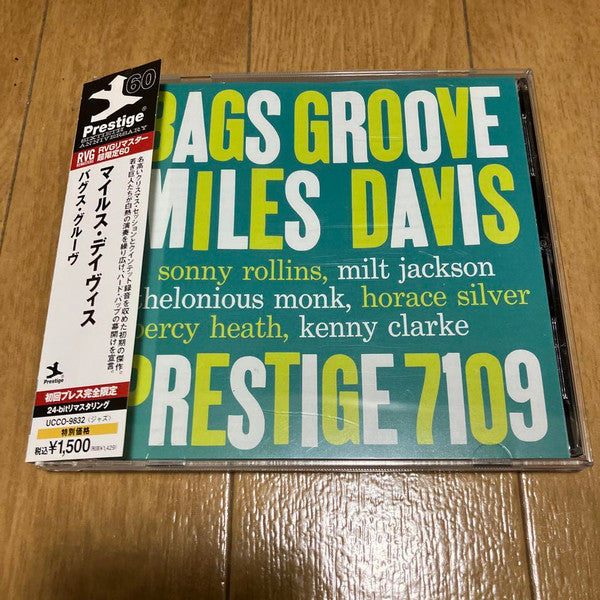 DAVIS, MILES - BAGS' GROOVE : 2023 REISSUE - CD