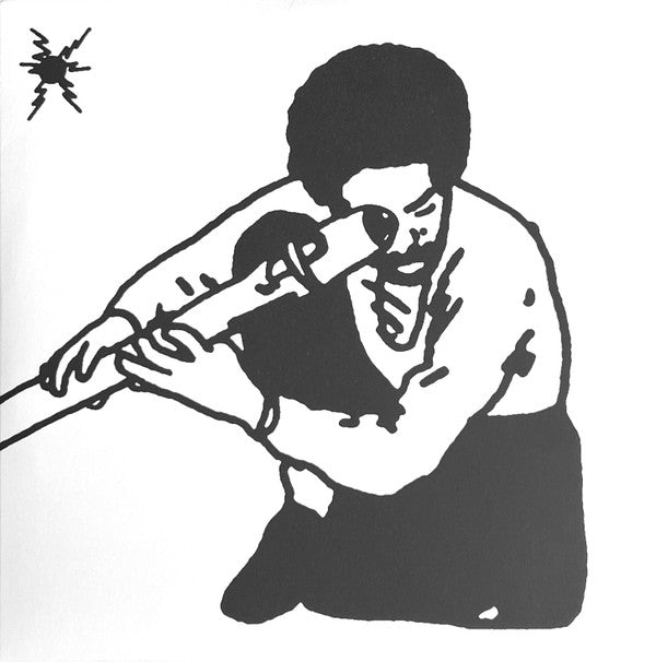 ANDRE 3000 - NEW BLUE SUN : 3LP SET - LP