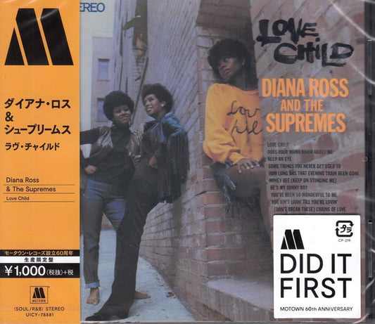 SUPREMES - LOVE CHILD : 2019 REISSUE - CD