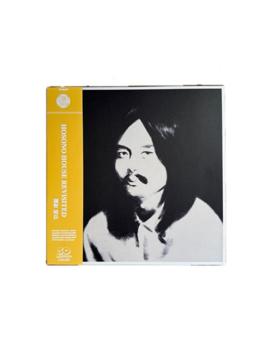 HOSONO, HARUOMI / TRIBUTE - HOSONO HOUSE REVISITED : 2LP SET - LP