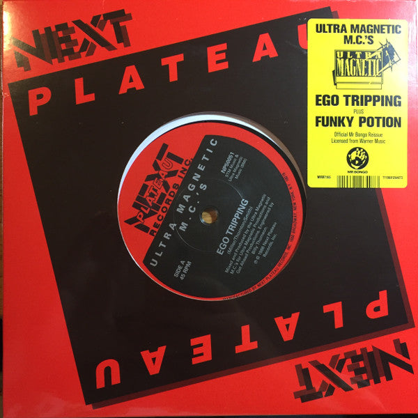 ULTRAMAGNETIC MC'S - EGO TRIPPING - 7