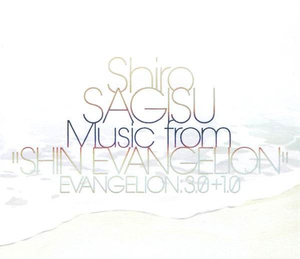 EVANGELION / SHIRO SAGISU - MUSIC FROM "SHIN EVANGELION" 3.0+1.0 - CD