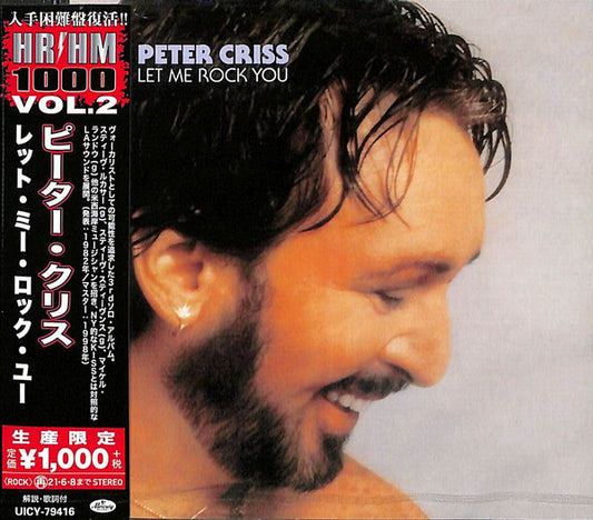 CRISS, PETER - LET ME ROCK YOU : JAPANESE EDITION - CD