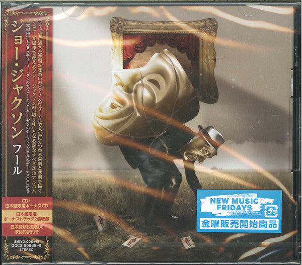 JACKSON, JOE - FOOL : 2CD EXPANDED JAPANESE ONLY - CD