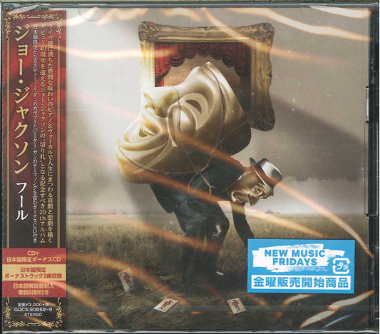 JACKSON, JOE - FOOL : 2CD EXPANDED JAPANESE ONLY - CD