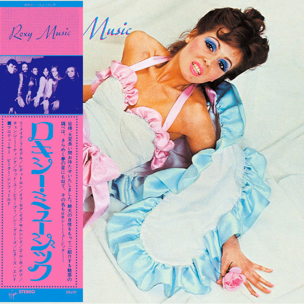 ROXY MUSIC - ROXY MUSIC : CARD SLEEVE (2025) - CD