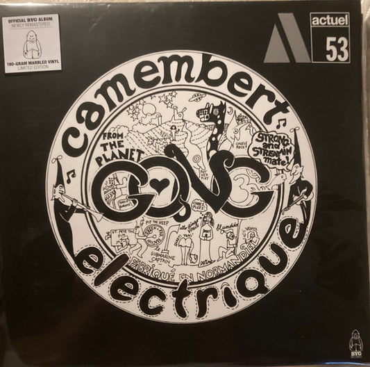 GONG - CAMEMBERT ELECTRIQUE : CLEAR MARBLED - LP