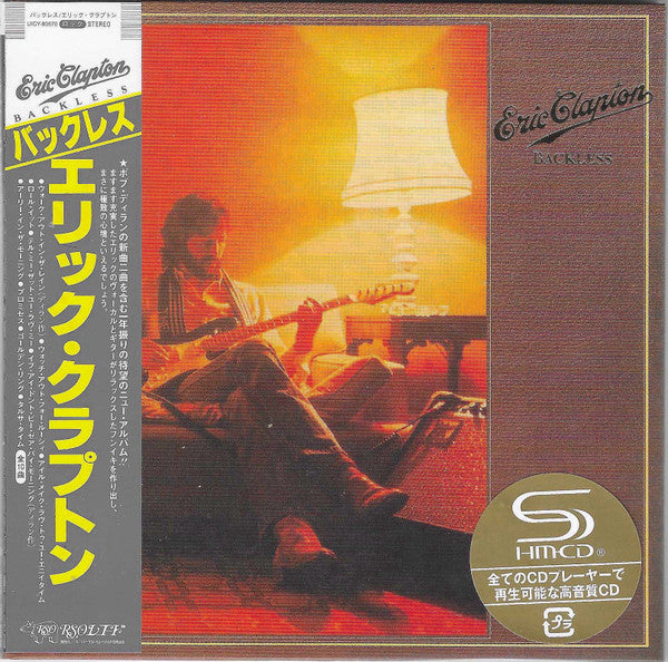 CLAPTON, ERIC - BACKLESS : 2025 REISSUE (CARD SLEEVE) - CD