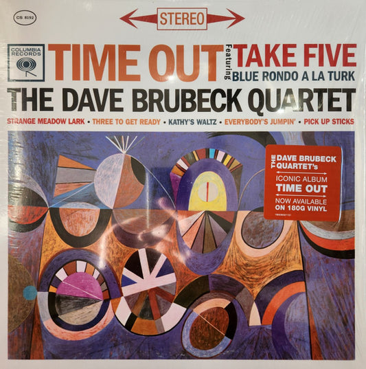 BRUBECK, DAVE QUARTET - TIME OUT : 180 GRAM VINYL - LP