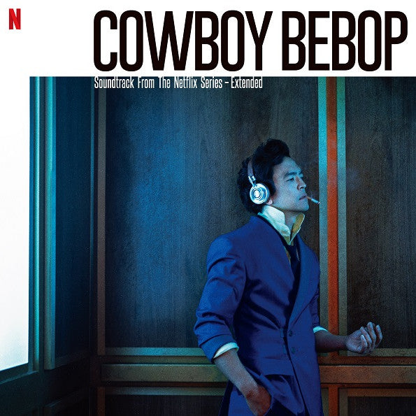 COWBOY BEBOP - SOUNDTRACK - CD