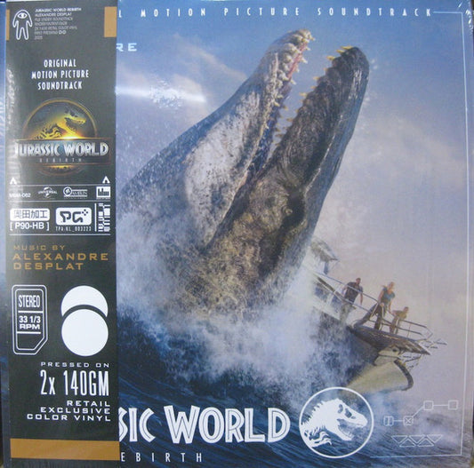 JURASSIC WORLD : REBIRTH - SOUNDTRACK : RED SMOKE & GREEN SMOKE 2LP - LP