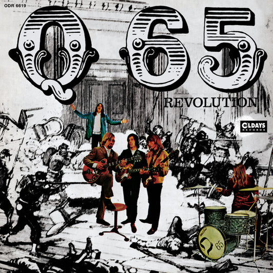 Q65 - REVOLUTION: 2CD SET JAPANESE CARD SLEEVE - CD