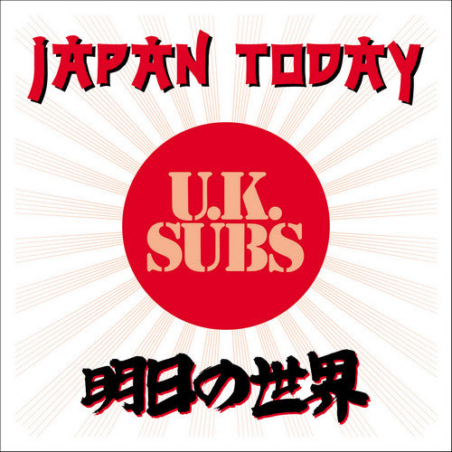 UK SUBS - JAPAN TODAY: ORANGE VINYL - LP