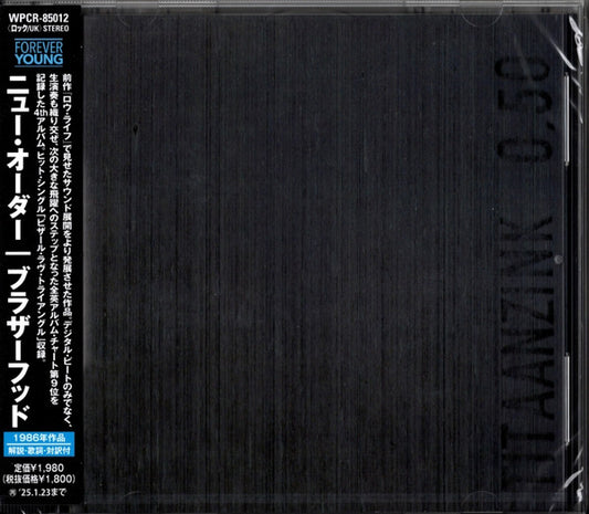 NEW ORDER - BROTHERHOOD : 2024 REISSUE - CD