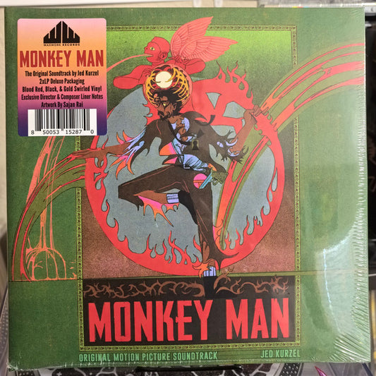 MONKEY MAN - SOUNDTRACK : RED BLACK & GOLD 2LP SET - LP