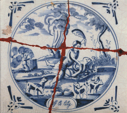 CURRENT 93 - IF A CITY IS SET UPON A HILL - CD