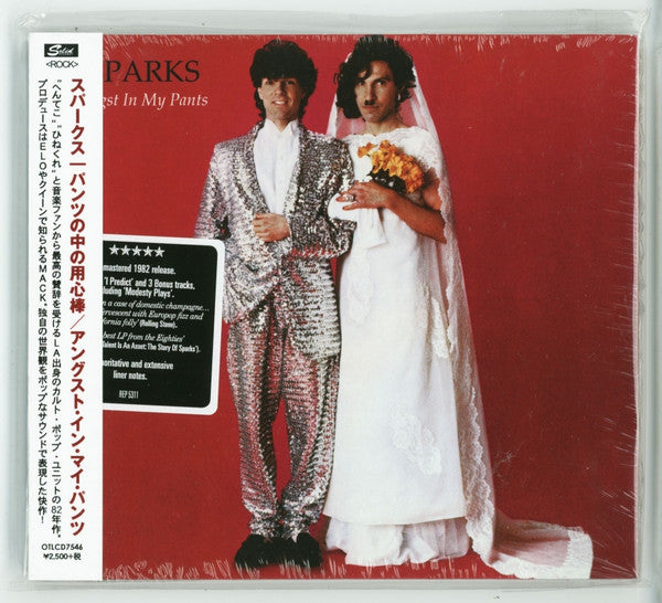 SPARKS - ANGST IN MY PANTS + 3 : REMASTERED - CD