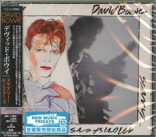 BOWIE, DAVID - SCARY MONSTERS : REMASTERED JAPANESE CD - CD