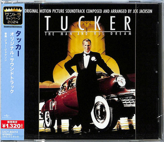 JACKSON, JOE - TUCKER: THE MAN & HIS DREAM (SOUNDTRACK) - CD