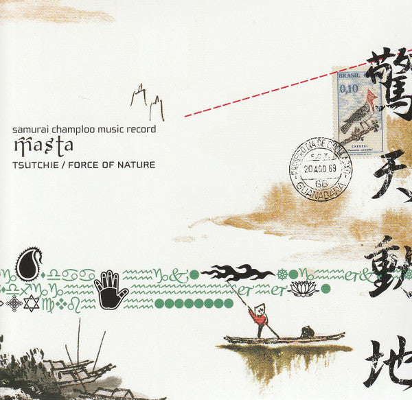 SAMURAI CHAMPLOO MUSIC RECORD - MASTA : SOUNDTRACK - CD