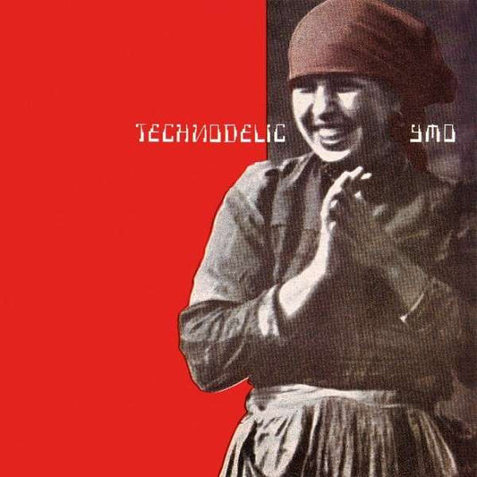 YELLOW MAGIC ORCHESTRA - TECHNODELIC : REMASTERED - CD