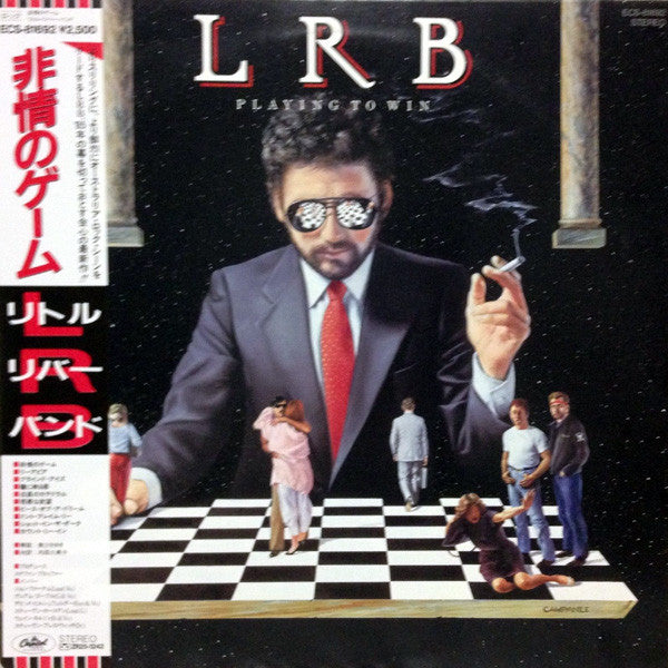 LITTLE RIVER BAND - PLAYING TO WIN (JAPAN PRESS) - LP
