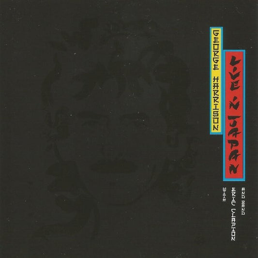 HARRISON, GEORGE - LIVE IN JAPAN (SACD HYBRID) - SCD