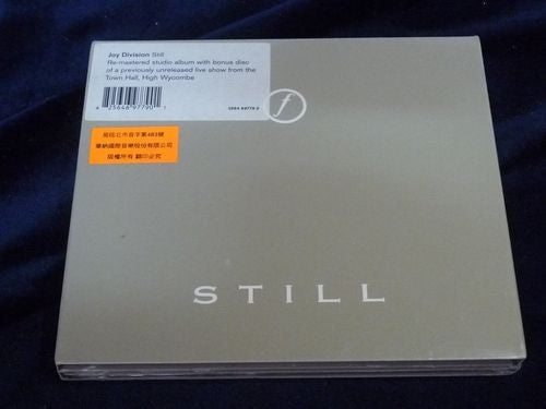 JOY DIVISION - STILL + 14 : DELUXE 2CD SET - CD