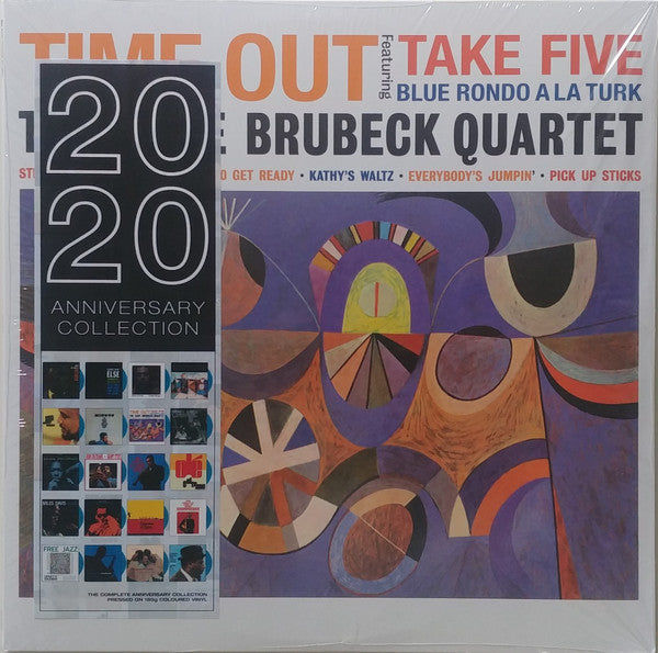 BRUBECK, DAVE - TIME OUT : BLUE COLOURED VINYL - LP