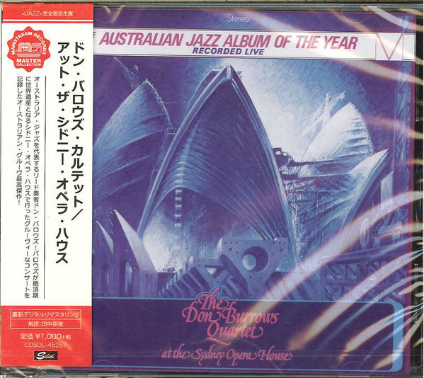 BURROWS, DON - AT THE SYDNEY OPERA HOUSE 1974 - CD