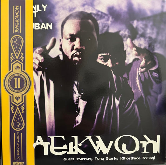 RAEKWON - ONLY BUILT 4 CUBAN LINX 2: 2LP COLOURED - LP