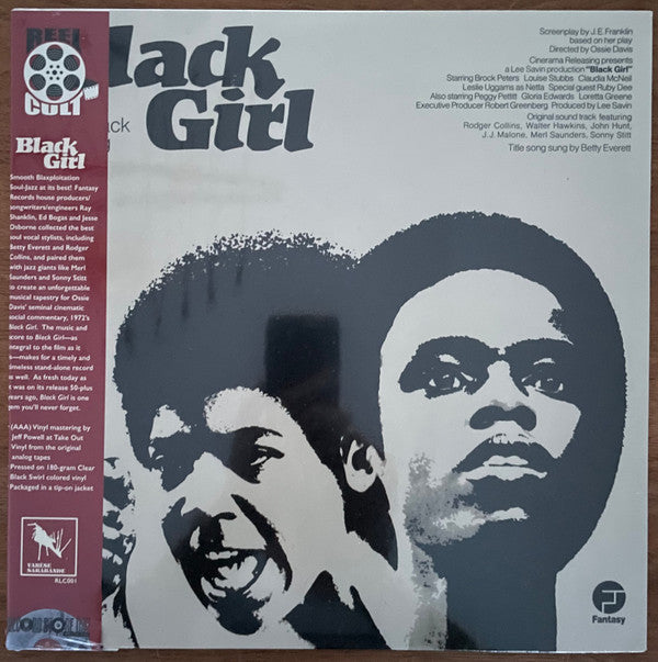 BLACK GIRL - SOUNDTRACK: CLEAR/BLACK SWIRL 180 GRAM - LP