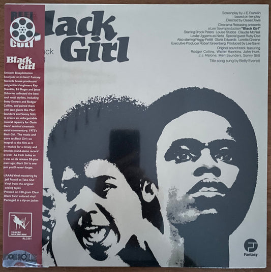 BLACK GIRL - SOUNDTRACK: CLEAR/BLACK SWIRL 180 GRAM - LP
