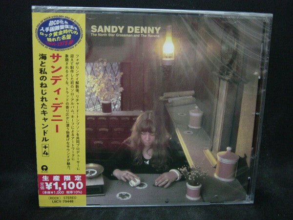 DENNY, SANDY - NORTH STAR GRASSMAN & THE RAVENS + 4 - CD